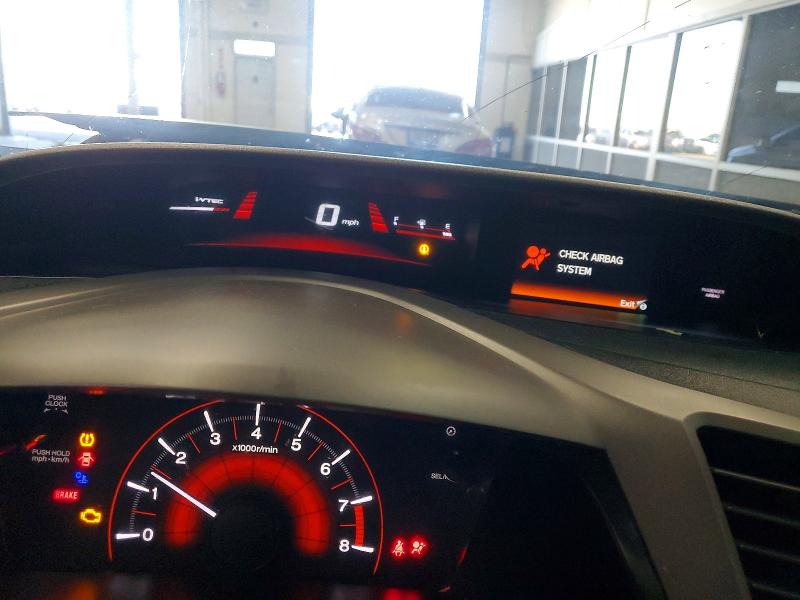 Продажа на аукционе авто 2012 Honda Civic, vin: 2HGFG4A57CH703104, номер лота: 51802686