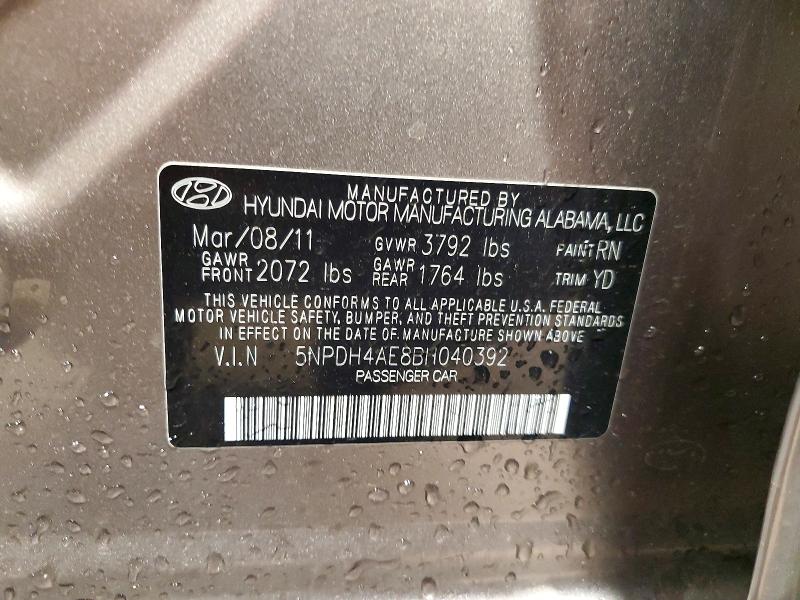 2011 Hyundai Elantra მანქანა იყიდება აუქციონზე, vin: 5NPDH4AE8BH040392, აუქციონის ნომერი: 48843286