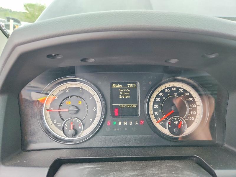2017 Ram 1500 მანქანა იყიდება აუქციონზე, vin: 1C6RR7FT0HS602444, აუქციონის ნომერი: 50048246