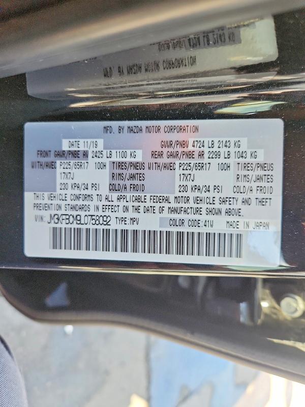 51514586 :رقم المزاد ، JM3KFBCM9L0758092 vin ، 2020 Mazda Cx-5 مزاد بيع