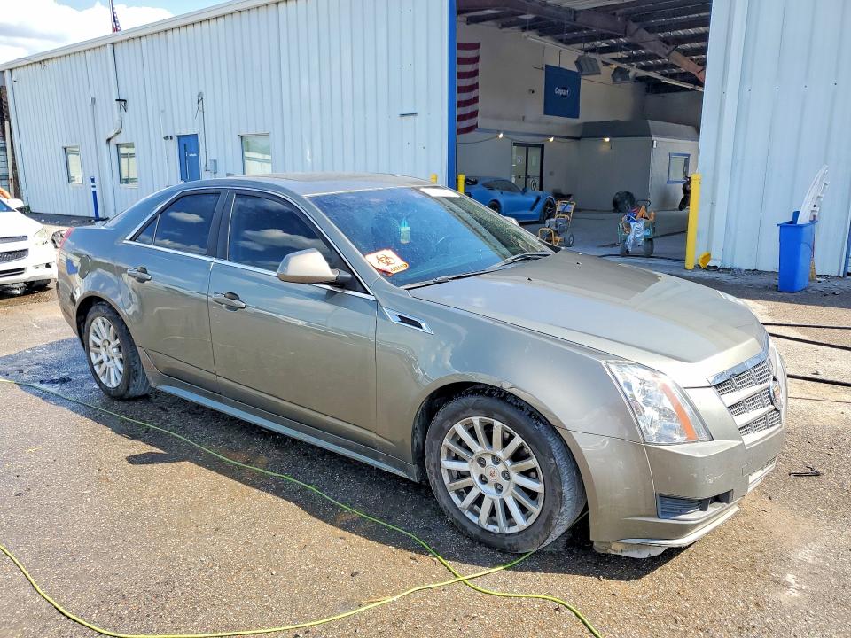 Aukcja sprzedaży 2011 Cadillac Cts, vin: 1G6DA5EY8B0130138, numer aukcji: 50455756