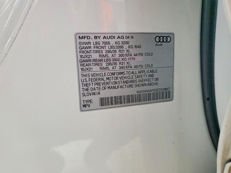 48355726 :رقم المزاد ، WA1WMAFE5ED019807 vin ، 2014 Audi Q7 مزاد بيع