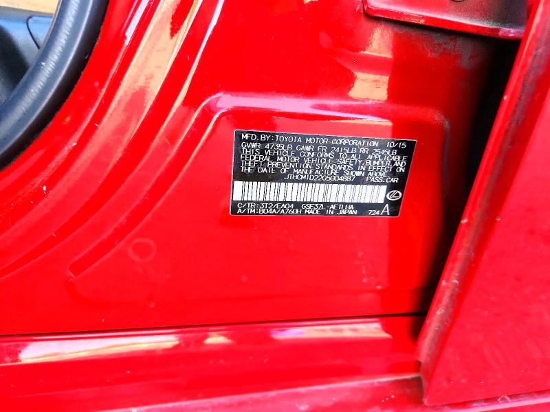 Продажа на аукционе авто 2016 Lexus Is, vin: JTHCM1D22G5004887, номер лота: 49392396