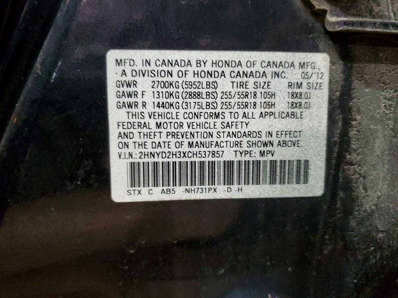 Продаж на аукціоні авто 2012 Acura Mdx, vin: 2HNYD2H3XCH537857, номер лоту: 49160686