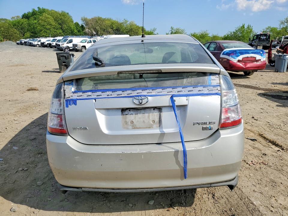 Продажа на аукционе авто 2005 Toyota Prius, vin: JTDKB20U157044296, номер лота: 50264776