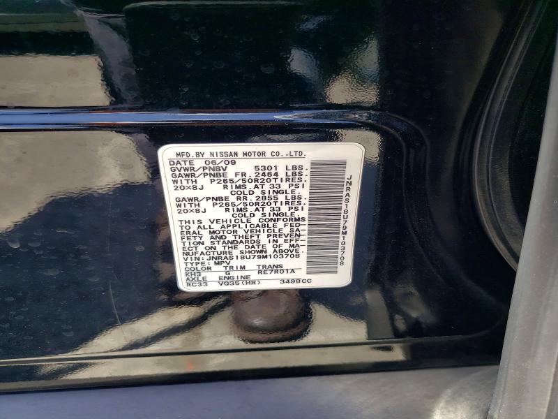 51293116 :رقم المزاد ، JNRAS18U79M103708 vin ، 2009 Infiniti Fx35 مزاد بيع