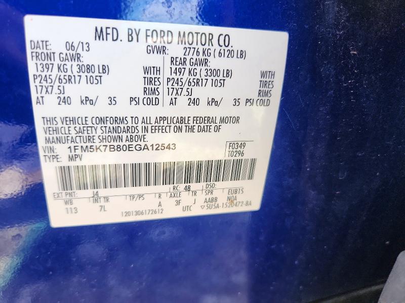 Aukcja sprzedaży 2014 Ford Explorer, vin: 1FM5K7B80EGA12543, numer aukcji: 49648106