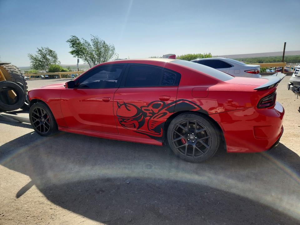 2017 Dodge Charger მანქანა იყიდება აუქციონზე, vin: 2C3CDXGJXHH634288, აუქციონის ნომერი: 50446406