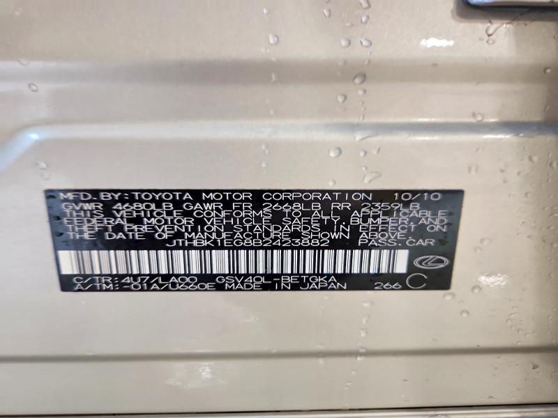 Aukcja sprzedaży 2011 Lexus Es 350, vin: JTHBK1EG8B2423882, numer aukcji: 48482296