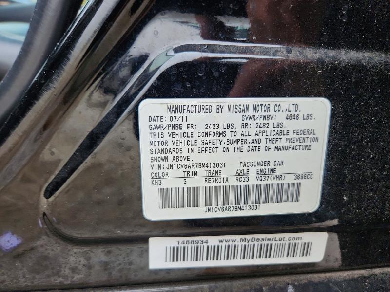 Продаж на аукціоні авто 2011 Infiniti G37 Sedan, vin: JN1CV6AR7BM413031, номер лоту: 48280286