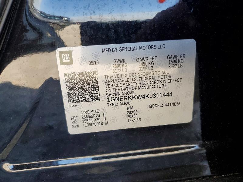 Продажа на аукционе авто 2019 Chevrolet Traverse, vin: 1GNERKKW4KJ311444, номер лота: 51857436