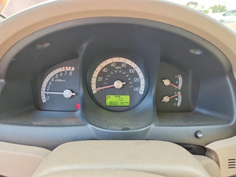 Aukcja sprzedaży 2008 Kia Sportage, vin: KNDJF724687467535, numer aukcji: 49799996