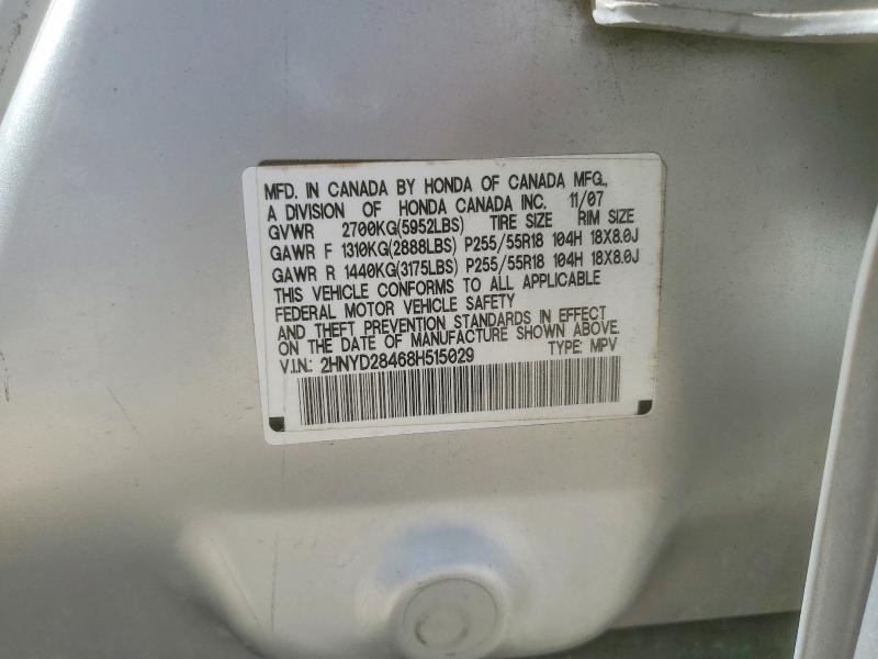 Продажа на аукционе авто 2008 Acura Mdx, vin: 2HNYD28468H515029, номер лота: 50121576