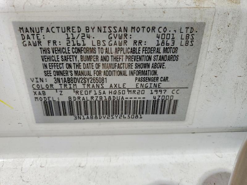 2025 Nissan Sentra მანქანა იყიდება აუქციონზე, vin: 3N1AB8DV2SY265081, აუქციონის ნომერი: 51248236