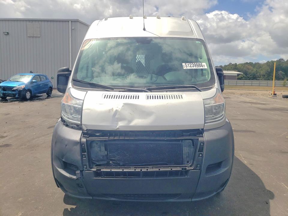 Aukcja sprzedaży 2019 Ram Promaster 1500, vin: 3C6TRVBG7KE522667, numer aukcji: 51239986
