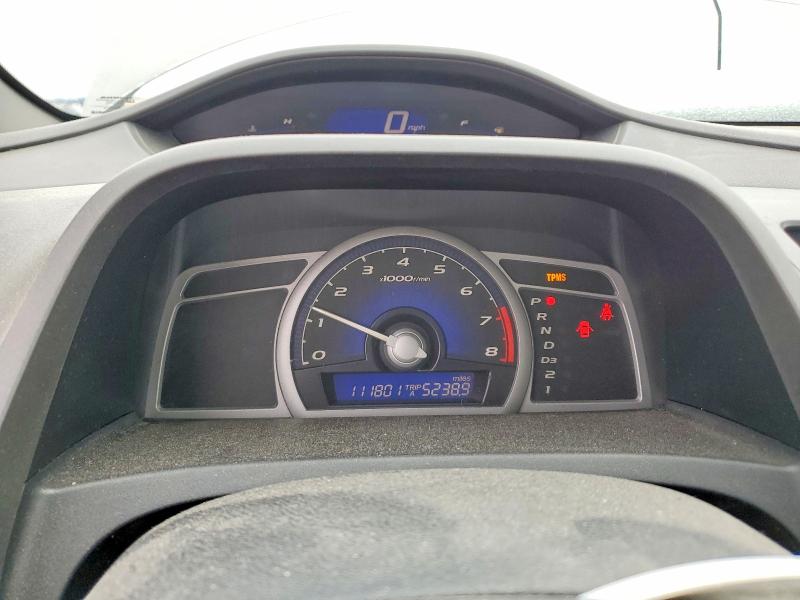 2008 Honda Civic მანქანა იყიდება აუქციონზე, vin: 2HGFG12628H508637, აუქციონის ნომერი: 47661136