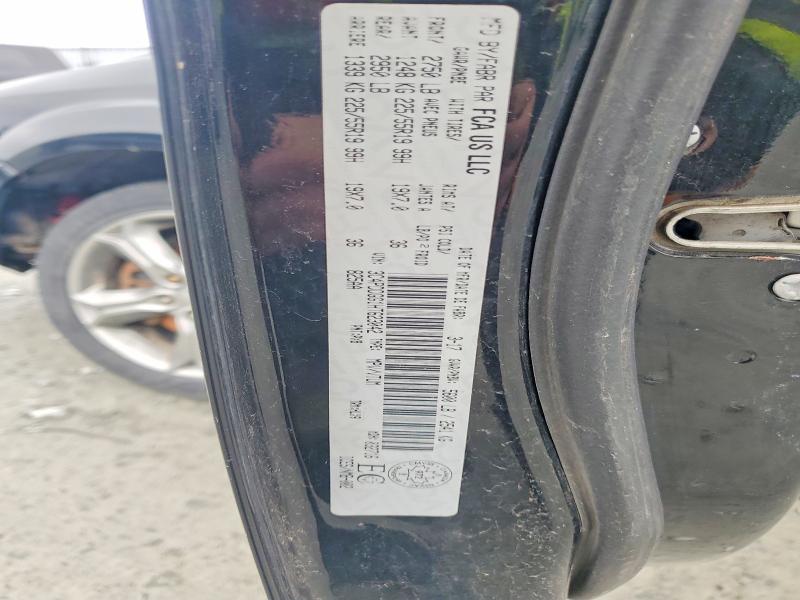 2017 Dodge Journey მანქანა იყიდება აუქციონზე, vin: 3C4PDDGG1HT623042, აუქციონის ნომერი: 47862216
