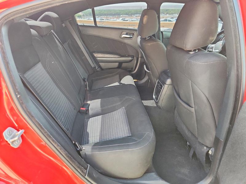 Продажа на аукционе авто 2023 Dodge Charger, vin: 2C3CDXBG8PH531154, номер лота: 51150996