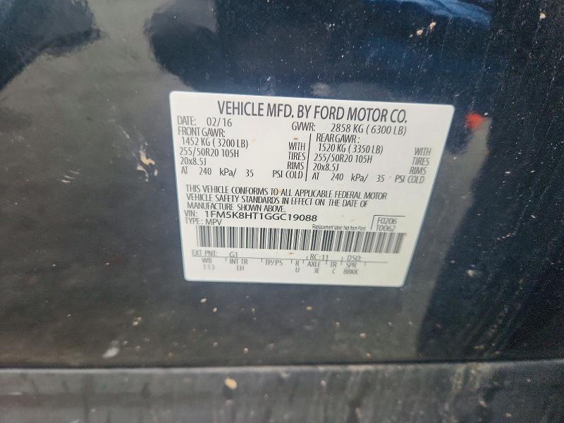 Продажа на аукционе авто 2016 Ford Explorer, vin: 1FM5K8HT1GGC19088, номер лота: 50630926