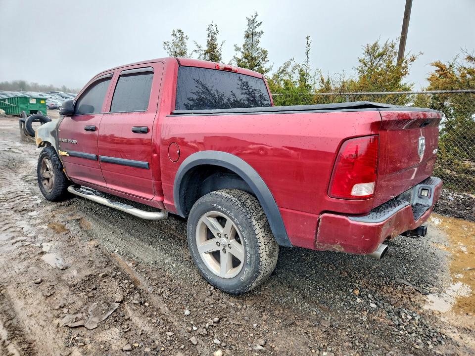 Продажа на аукционе авто 2012 Dodge Ram 1500, vin: 1C6RD7KT3CS198701, номер лота: 48665946