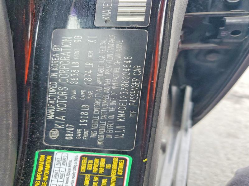 2008 Kia Rio მანქანა იყიდება აუქციონზე, vin: KNADE123286304646, აუქციონის ნომერი: 48011826