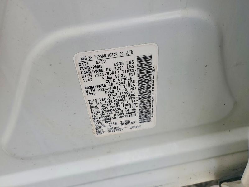 Продажа на аукционе авто 2012 Nissan Rogue, vin: JN8AS5MT1CW294868, номер лота: 49327816
