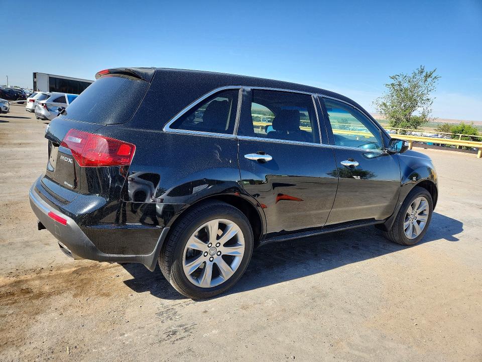 Продажа на аукционе авто 2012 Acura Mdx, vin: 2HNYD2H61CH527146, номер лота: 50277096