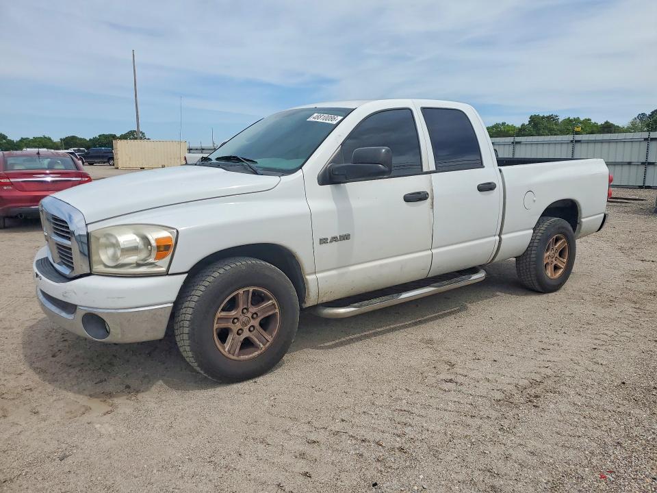 Продаж на аукціоні авто 2008 Dodge Ram 1500, vin: 1D7HA18N18S563330, номер лоту: 48810086