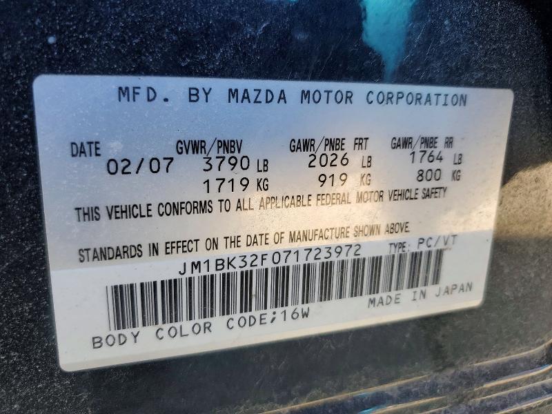 Продажа на аукционе авто 2007 Mazda 3, vin: JM1BK32F071723972, номер лота: 51235926