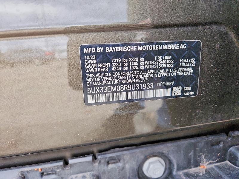 2024 Bmw X7 მანქანა იყიდება აუქციონზე, vin: 5UX33EM08R9U31933, აუქციონის ნომერი: 48050556