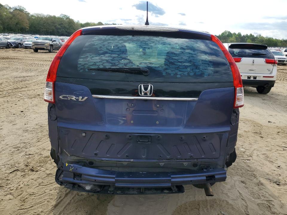 2013 Honda Cr-v მანქანა იყიდება აუქციონზე, vin: 3CZRM3H31DG704800, აუქციონის ნომერი: 48671146