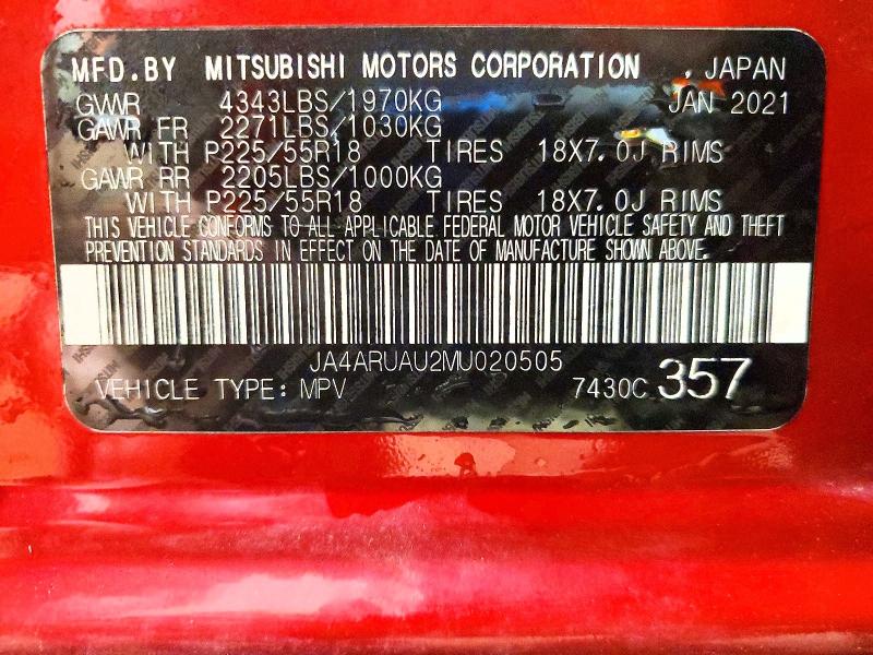 Продаж на аукціоні авто 2021 Mitsubishi Outlander Sport, vin: JA4ARUAU2MU020505, номер лоту: 48430906