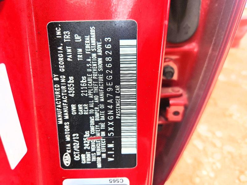Aukcja sprzedaży 2014 Kia Optima, vin: 5XXGN4A79EG268263, numer aukcji: 51489196
