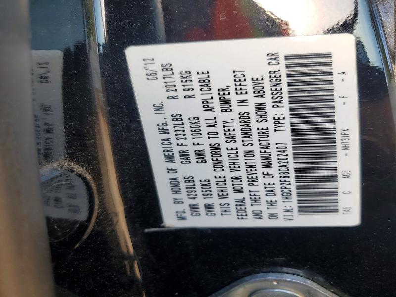 50817386 :رقم المزاد ، 1HGCP2F68CA202407 vin ، 2012 Honda Accord مزاد بيع