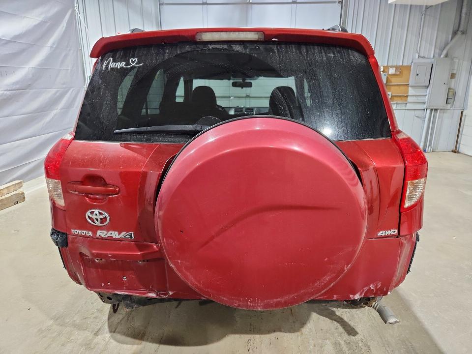 Продажа на аукционе авто 2007 Toyota Rav4, vin: JTMBD33V675099345, номер лота: 51364326