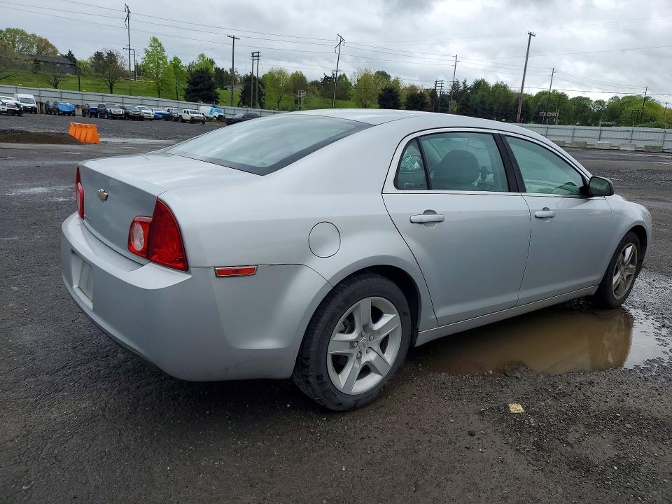 Продажа на аукционе авто 2012 Chevrolet Malibu, vin: 1G1ZA5EU7CF130655, номер лота: 51107626