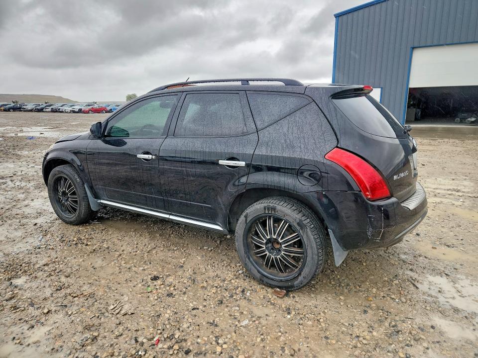 Продажа на аукционе авто 2007 Nissan Murano, vin: JN8AZ08W27W615373, номер лота: 51372836