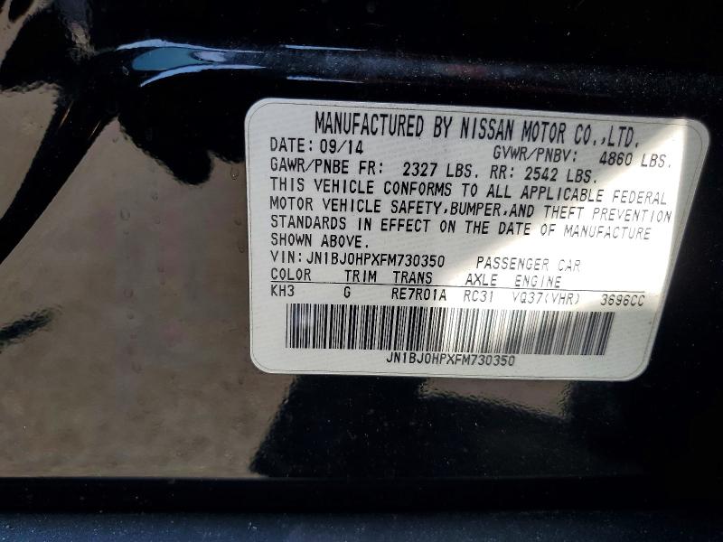 Aukcja sprzedaży 2015 Infiniti Qx50, vin: JN1BJ0HPXFM730350, numer aukcji: 49173326