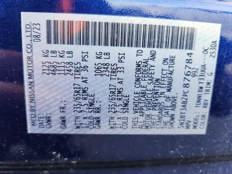 2023 Nissan Rogue მანქანა იყიდება აუქციონზე, vin: 5N1BT3AB2PC876784, აუქციონის ნომერი: 52382796