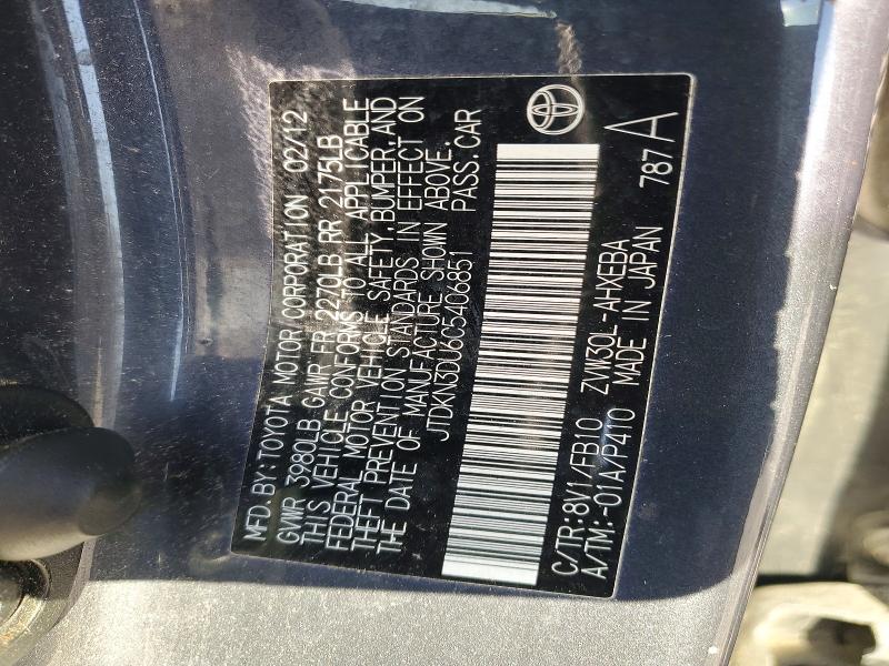 2012 Toyota Prius მანქანა იყიდება აუქციონზე, vin: JTDKN3DU6C5406851, აუქციონის ნომერი: 50140036