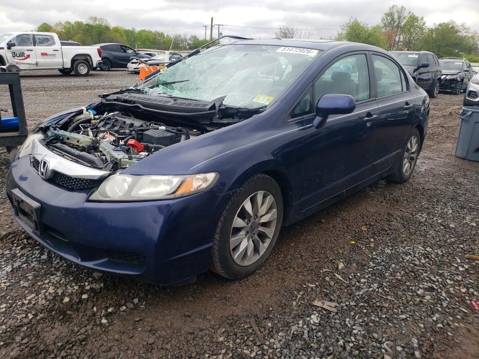 Продажа на аукционе авто 2011 Honda Civic, vin: 2HGFA1F87BH500263, номер лота: 51472026