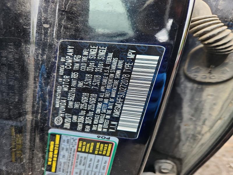 2018 Hyundai Santa Fe მანქანა იყიდება აუქციონზე, vin: KM8SMDHF9JU272078, აუქციონის ნომერი: 51945516