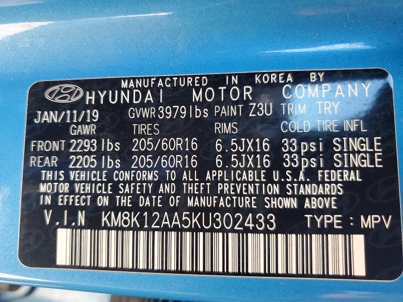 48519076 :رقم المزاد ، KM8K12AA5KU302433 vin ، 2019 Hyundai Kona مزاد بيع