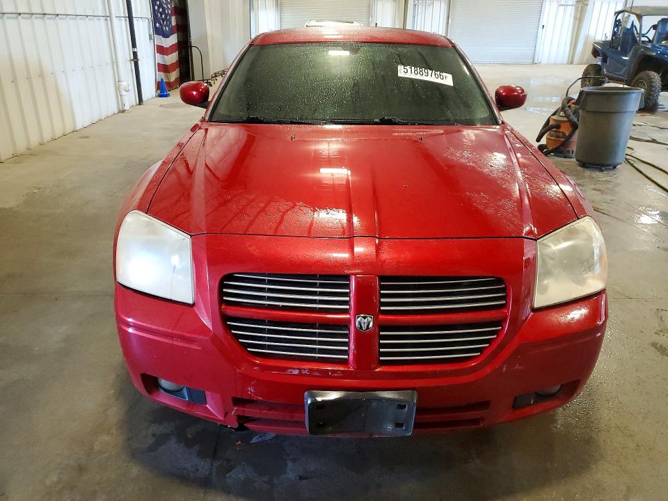 Продажа на аукционе авто 2005 Dodge Magnum, vin: 2D4FV48VX5H649362, номер лота: 51889766