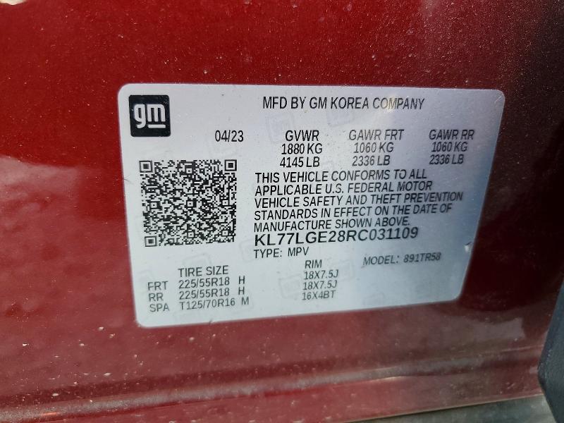 2024 Chevrolet Trax მანქანა იყიდება აუქციონზე, vin: KL77LGE28RC031109, აუქციონის ნომერი: 51423696