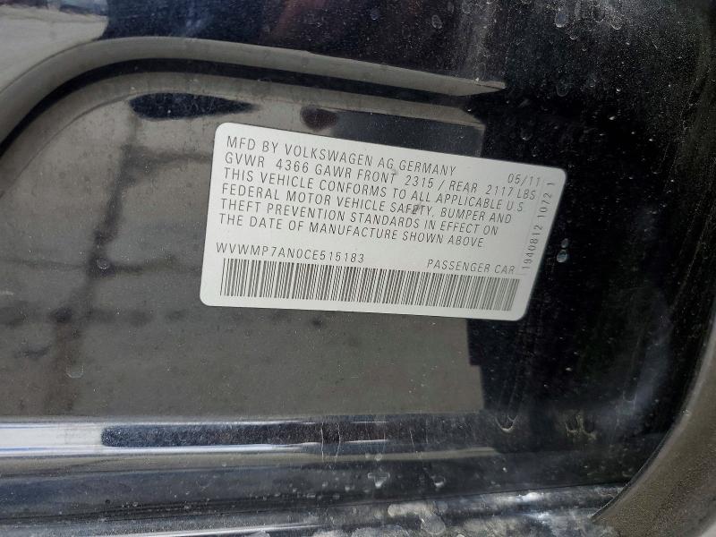 Продажа на аукционе авто 2012 Volkswagen Cc, vin: WVWMP7AN0CE515183, номер лота: 51014646
