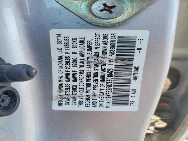 2014 Honda Civic მანქანა იყიდება აუქციონზე, vin: 19XFB2F87EE018426, აუქციონის ნომერი: 49548466