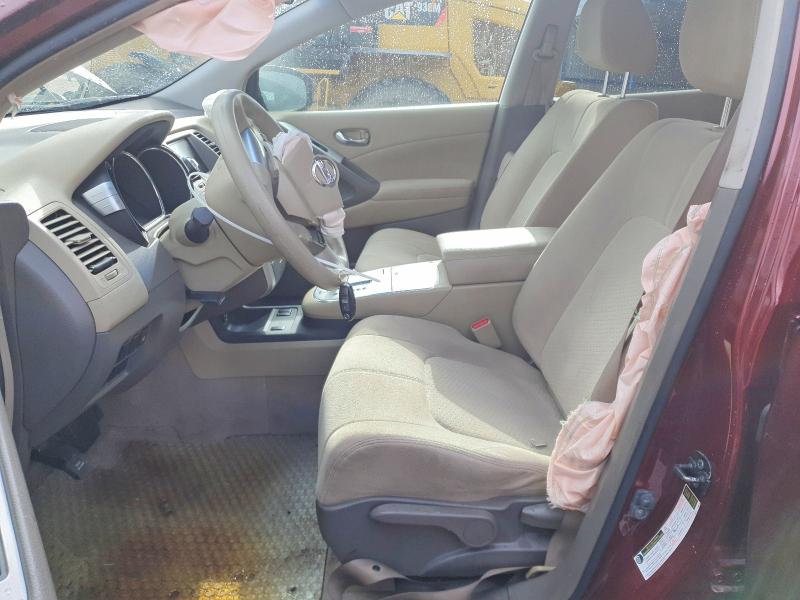 2009 Nissan Murano მანქანა იყიდება აუქციონზე, vin: JN8AZ18W79W133748, აუქციონის ნომერი: 51891716