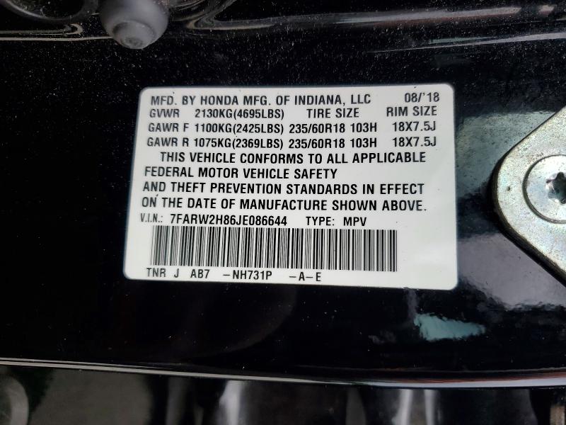 Aukcja sprzedaży 2018 Honda Cr-v, vin: 7FARW2H86JE086644, numer aukcji: 51638026