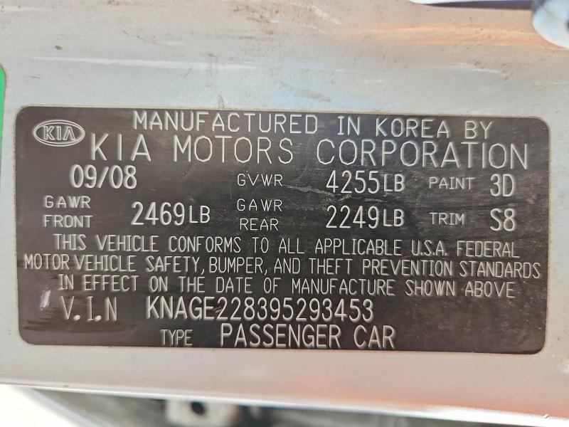 Aukcja sprzedaży 2009 Kia Optima, vin: KNAGE228395293453, numer aukcji: 50985356